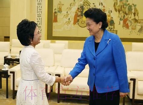 刘延东会见中国女子足球队 勉励队员再造辉煌 刘延东会见中国女子足球队 勉励队员再造辉煌