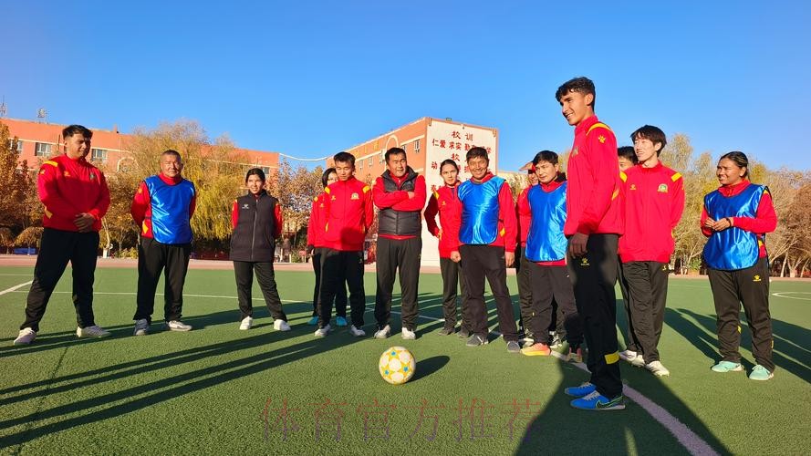 爱在中国 爱在格尔木-青海足球裁判员培训班开班